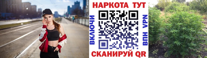 Купить закладку АМФЕТАМИН  Меф мяу мяу  Гашиш  A PVP  Дедовск