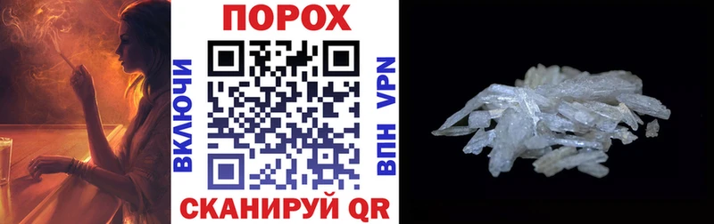 Купить где  Дедовск  АМФ Розовый 