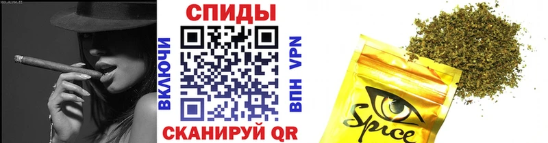 Бутират бутандиол  Купить где  Дедовск 