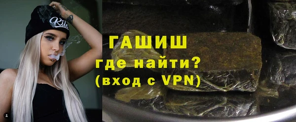 СК Карталы