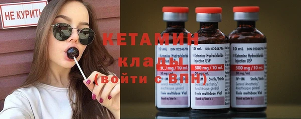 СК Карталы