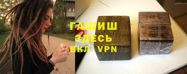 первитин Касимов