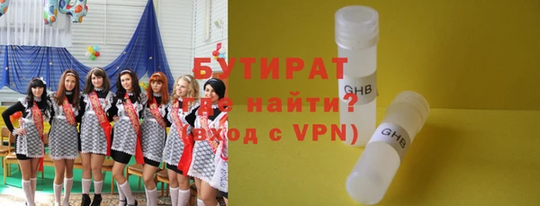 СК Карталы