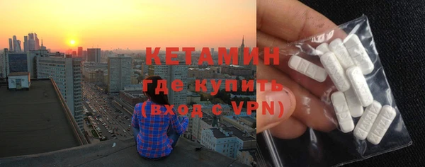 каннабис Карпинск