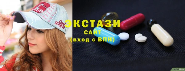 каннабис Карпинск
