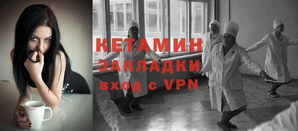 мяу мяу мука Киреевск