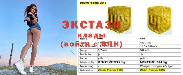 марки nbome Киренск