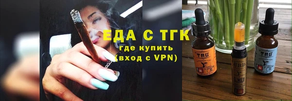 дурь Кинешма