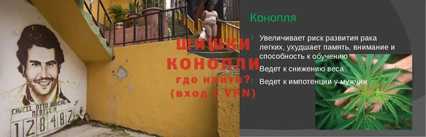 каннабис Карпинск
