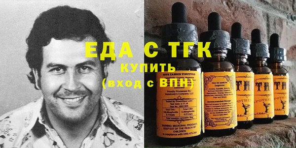 марки nbome Киренск