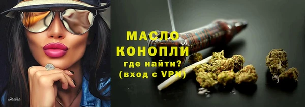 мяу мяу мука Киреевск