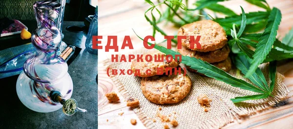 первитин Касимов