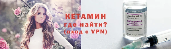 каннабис Карпинск