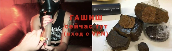 каннабис Карпинск