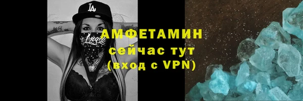 марки nbome Киренск
