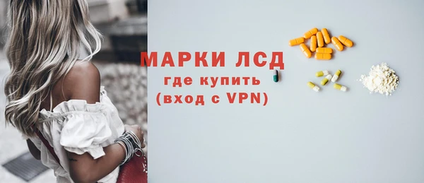 первитин Касимов