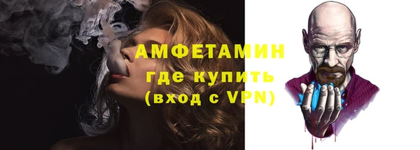 дурь Кинешма