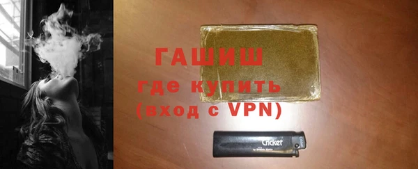марки nbome Киренск