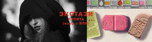 каннабис Карпинск