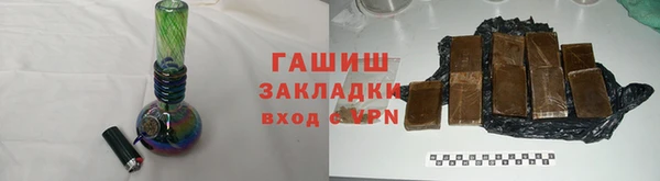 СК Карталы