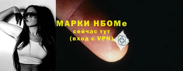 мяу мяу мука Киреевск