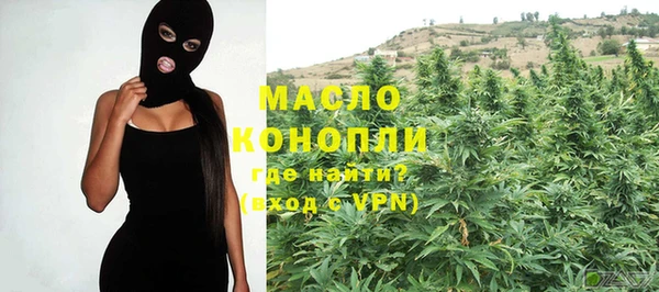 дурь Кинешма