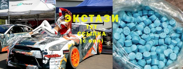 дурь Кинешма