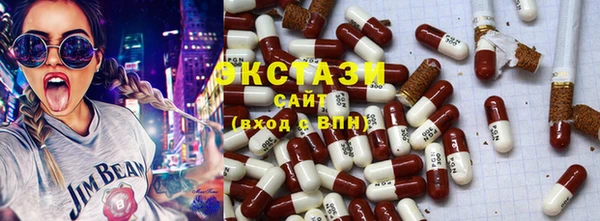 мяу мяу мука Киреевск