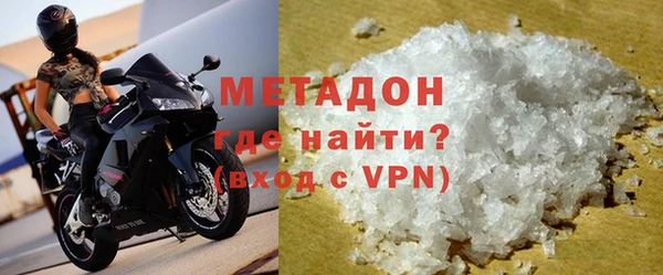 каннабис Карпинск