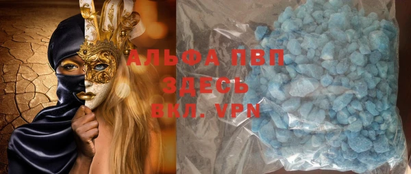 дурь Кинешма
