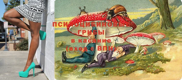 СК Карталы
