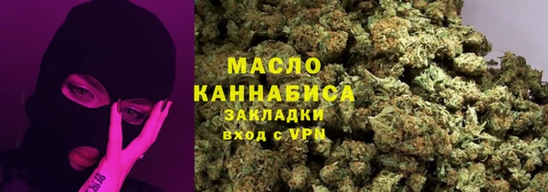 СК Карталы