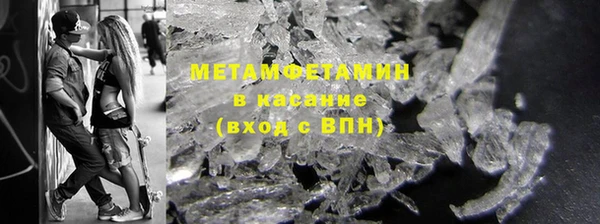 марки nbome Киренск
