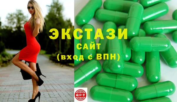 марки nbome Киренск