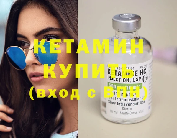 мяу мяу мука Киреевск