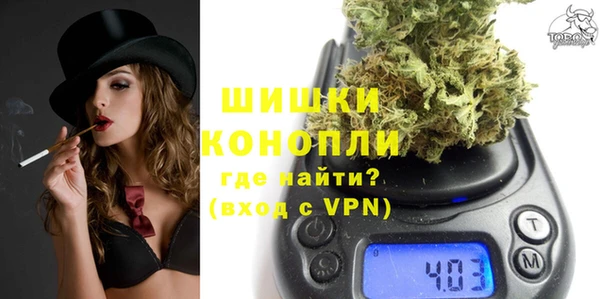 каннабис Карпинск