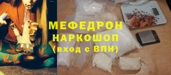 СК Карталы