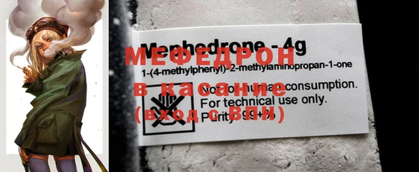 марки nbome Киренск