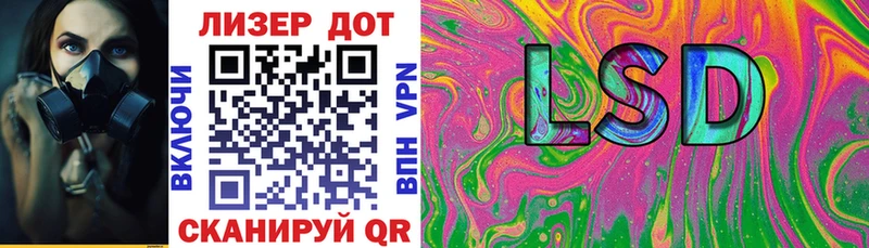 Купить закладки  Дедовск  Марки N-bome 1500мкг 